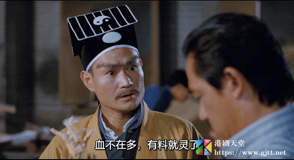 [中国香港][1987][僵尸先生3/灵幻先生][林正英/吴耀汉/吕方/楼南光][国粤双语中字][1080P/MKV/7.85G] 香港电影 
