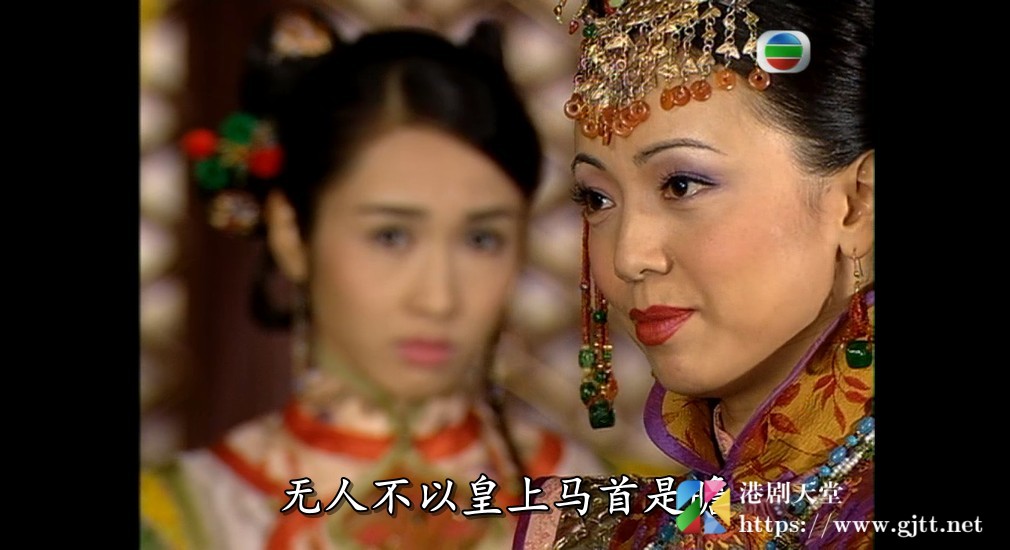 [TVB][2004][金枝欲孽][邓萃雯/黎姿/张可颐][国粤双语内封简繁中字][GOTV源码/MKV][30集全/每集约800M] 香港电视剧 