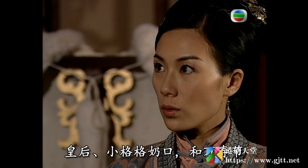 [TVB][2004][金枝欲孽][邓萃雯/黎姿/张可颐][国粤双语内封简繁中字][GOTV源码/MKV][30集全/每集约800M] 香港电视剧 