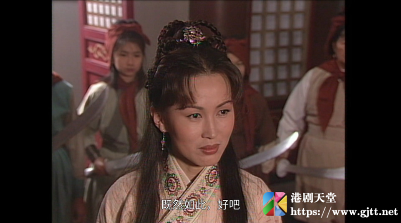 [atv][1998][穆桂英大破天门阵][焦恩俊/陈秀雯/林韦辰][国粤双语