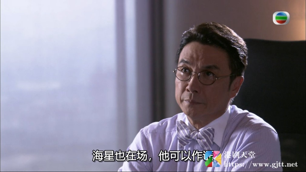 [TVB][2010][摘星之旅][林峯/刘松仁/黄宗泽][国粤双语简繁中字][GOTV源码/MKV][30集全/每集约810M] 精品专区 