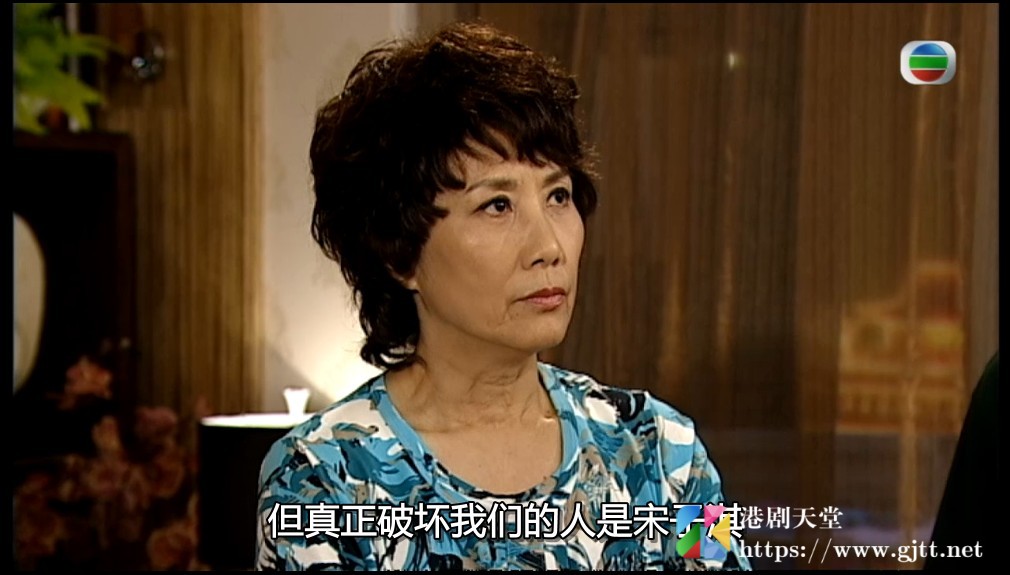 [TVB][2010][居家兵团][汪明荃/夏雨/郑嘉颖][国粤双语外挂简繁SRT中字][GOTV源码/MKV][20集全/每集约810M] 精品专区 