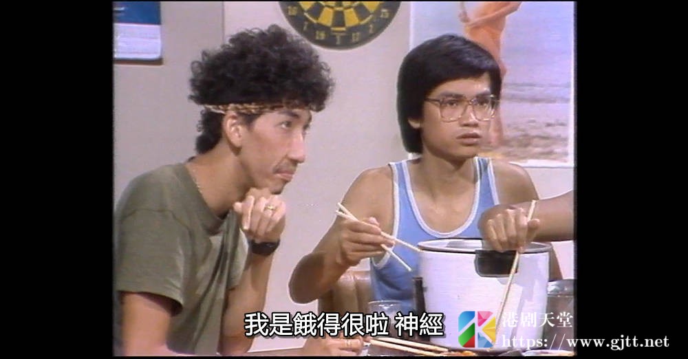 [ATV][1981][对对糊][林国雄/陈秀雯/张国荣][国粤双语中字][FOX源码/1080P][20集全/每集约1.7G] 香港电视剧 