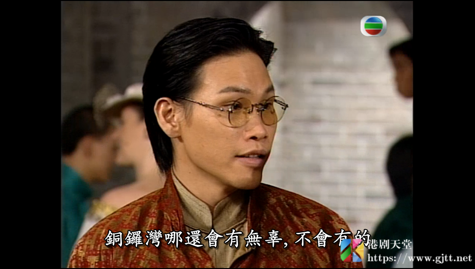 [TVB][2002][骑呢大状][苏永康/陈慧珊/蒋志光][国粤双语简繁中字][GOTV源码/MKV][20集全/每集约810M] 精品专区 