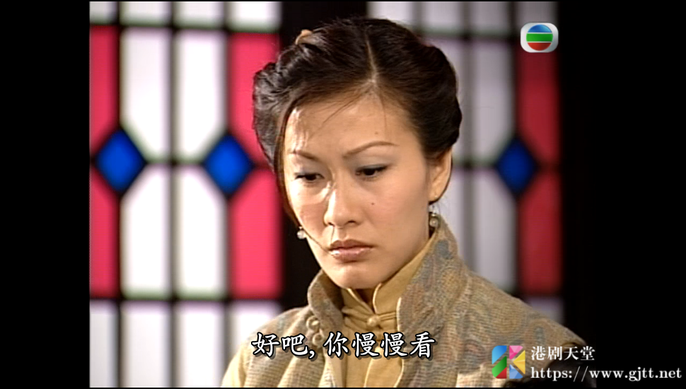 [TVB][2002][骑呢大状][苏永康/陈慧珊/蒋志光][国粤双语简繁中字][GOTV源码/MKV][20集全/每集约810M] 精品专区 