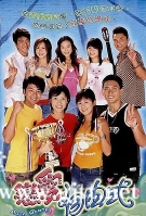 [TVB][2003][恋爱自由式][陈文媛/黄宗泽/邓丽欣][国粤双语中字][GOTV源码/MKV][20集/每集约800M]