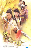 [TVB][2005][惊艳一枪][马德钟/佘诗曼/陈锦鸿][国粤双语中字][GOTV源码/MKV][20集全/每集约800M]