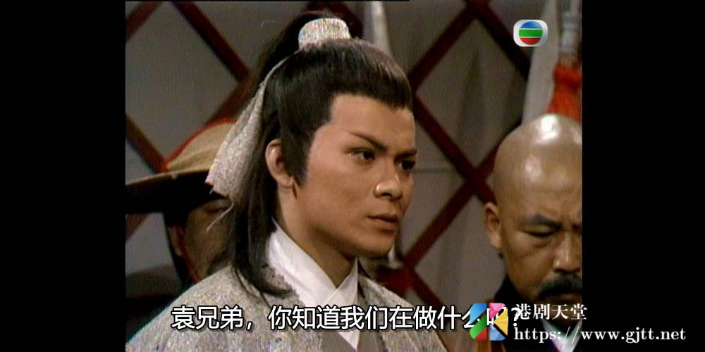 [TVB][1985][碧血剑][黄日华/毛舜筠/庄静而][国粤双语外挂中字][GOTV源码/MKV][20集全/每集约750M] 精品专区 