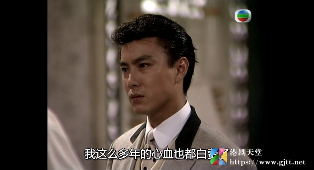 [TVB][1992][拳赌双至尊][张卫健/吴刚/关秀媚][国粤双语外挂简繁SRT中字][GOTV源码/MKV][20集全/每集约820M] 精品专区 