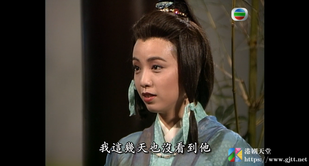 [TVB][1993][南侠展昭][伍卫国/邓萃雯/曾伟权][国粤双语/外挂SRT简繁中字][GOTV源码/MKV][20集全/单集850M] 精品专区 