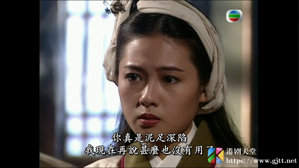 [TVB][1994][侠女游龙][罗嘉良/李丽珍/黎耀祥][国粤双语/外挂SRT简繁中字][GOTV源码/MKV][20集全/单集约850M] 精品专区 