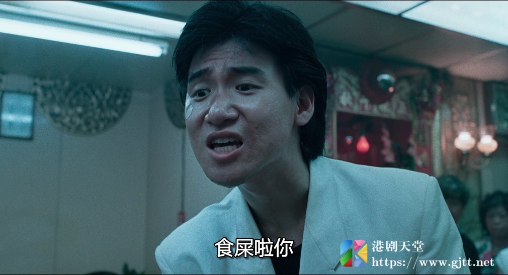 [中国香港][1988][4K修复CC版][旺角卡门][刘德华/张学友/张曼玉][国粤双语中字][1080P][MKV/7.8G] 香港电影 