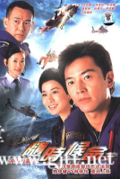 [TVB][2005][随时候命][郑伊健/林保怡/佘诗曼][国粤双语简繁中字][GOTV源码/MKV][30集全/每集约840M]