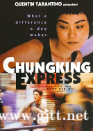 [中国香港][1994][4K修复CC版][重庆森林][林青霞/金城武/梁朝伟][国粤双语中字][1080P][MKV/9.37G]