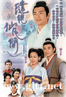 [TVB][2003][缱绻仙凡间][江华/杨思琦/樊少皇][国粤双语/外挂简繁中字][GOTV源码/MKV][20集全/每集约900M]