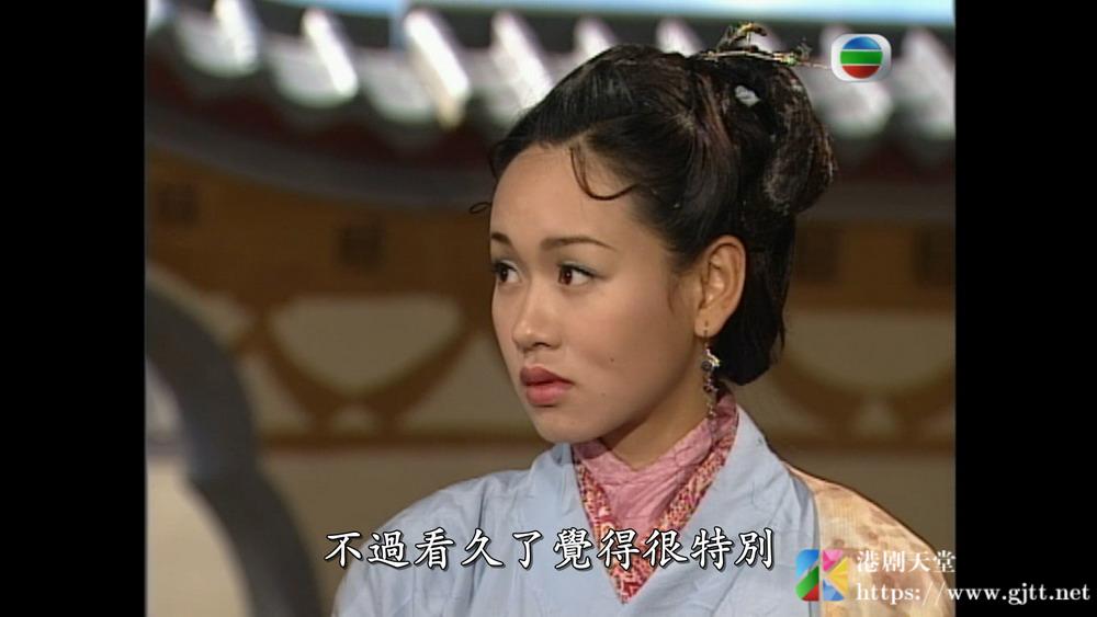 [TVB][2003][缱绻仙凡间][江华/杨思琦/樊少皇][国粤双语/外挂简繁中字][GOTV源码/MKV][20集全/每集约900M] 精品专区 