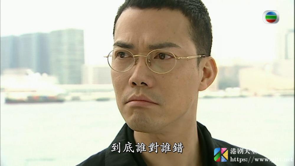 [TVB][2008][师奶股神][商天娥/谢天华/汤盈盈][国粤双语简繁中字][GOTV源码/MKV][21集全/每集约850M] 精品专区 