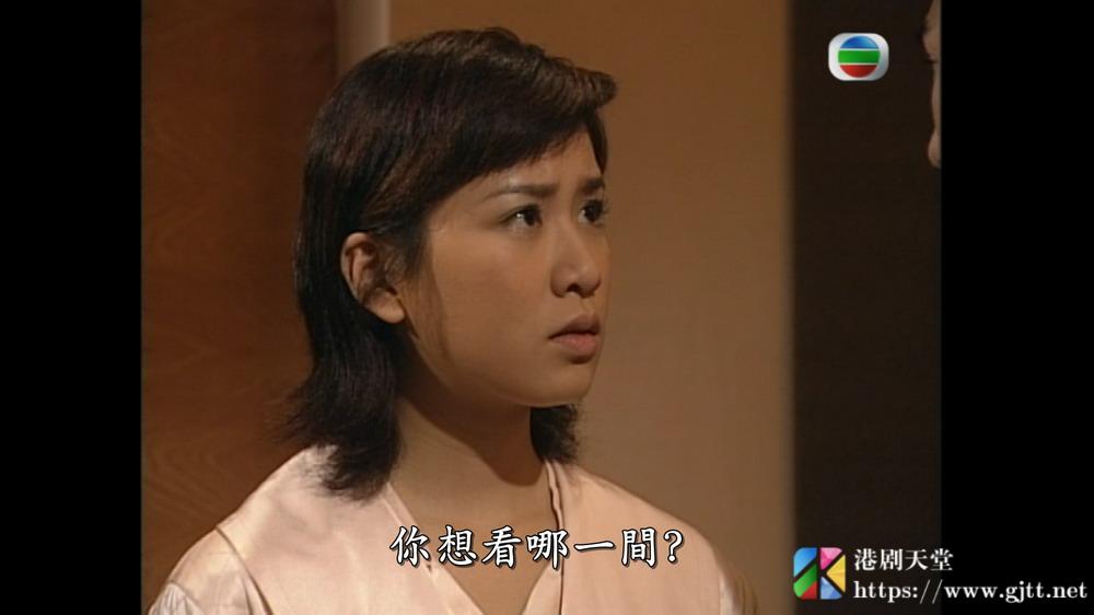 [TVB][2002][情牵百子柜][郭晋安/佘诗曼/吴美珩][国粤双语/外挂简繁中字][GOTV源码/MKV][20集全/每集约850M] 精品专区 