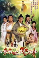 [TVB][2005][转世惊情][关德辉/唐文龙/陈豪][国粤双语中字][GOTV源码/MKV][20集全/单集约850M]