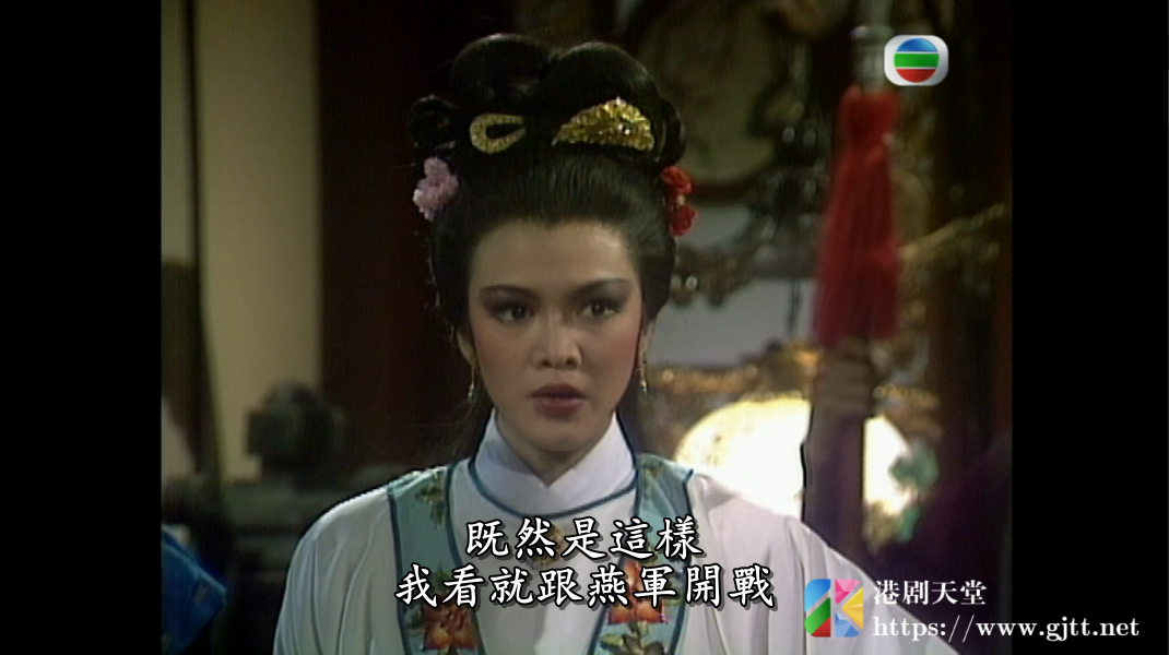 [TVB][1985][钟无艳][郑裕玲/陈秀珠/卢海鹏][国粤双语/外挂SRT简繁中字][GOTV源码/MKV][10集全/单集约800M] 精品专区 