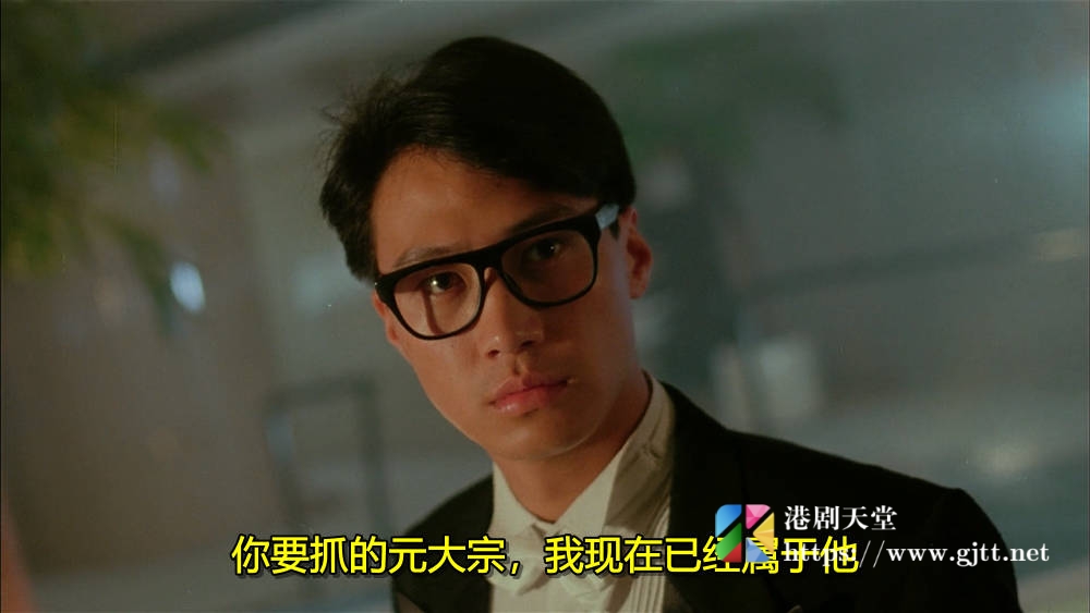 [中国香港][1992][妖兽都市][黎明/李嘉欣][国粤双语中字][1080P][MKV/4.16G] 香港电影 