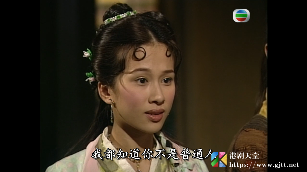 [TVB][2003][天子寻龙][陈浩民/文颂娴/杨怡][国粤双语/外挂SRT简繁中字][GOTV源码/MKV][20集全/每集约880M] 精品专区 