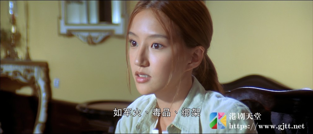 [中国香港][2001][特务迷城][成龙/徐若瑄/金玟][国粤双语中字][1080P/MKV/6.75G] 香港电影 