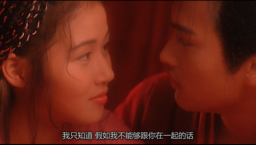 白发魔女传1993图片