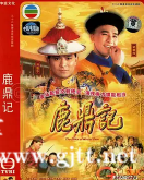 [TVB][1984][鹿鼎记][梁朝伟/刘德华/刘嘉玲][国粤双语/内挂繁简中字][翡翠台/1080i][40集全/每集约2.9G]