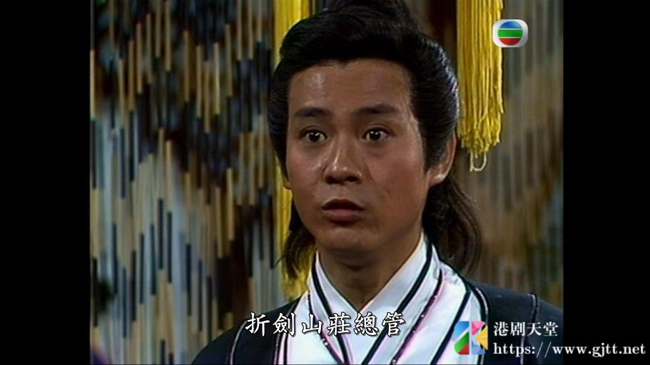 [TVB][1981][飞鹰][郑少秋/赵雅芝/陈玉莲][国粤双语/外挂简繁中字][GOTV源码/TS][20集全/每集约800M] 精品专区 