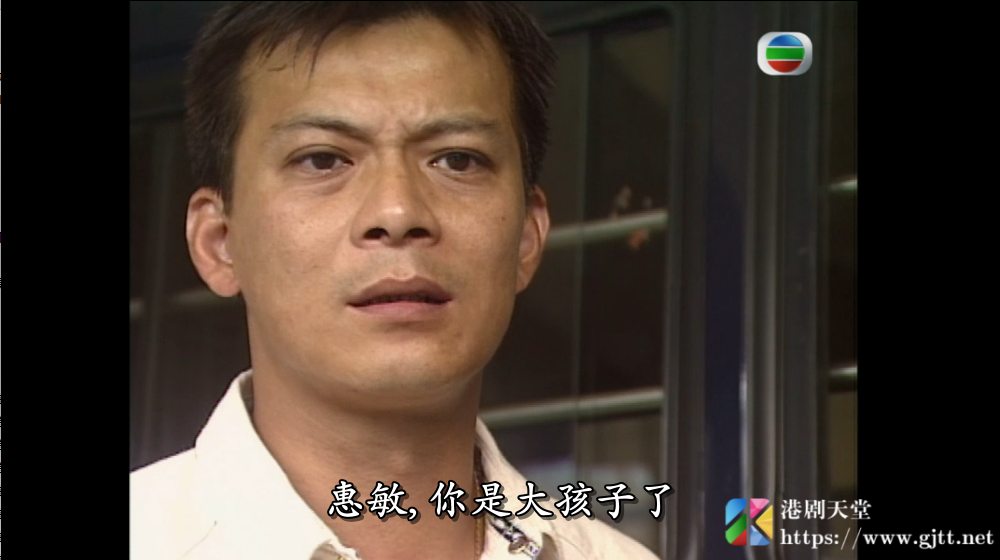 [TVB][1998][明天不一样][黄日华/陈法蓉/佘诗曼][国粤双语/外挂SRT简繁中字][GOTV源码/TS][20集全/每集约900M] 精品专区 