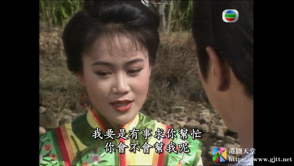 [TVB][1994][孤星剑][郑伊健/梁小冰/魏骏杰][国粤双语/外挂SRT简繁中字][GOTV源码/MKV][15集全/单集约890M] 精品专区 