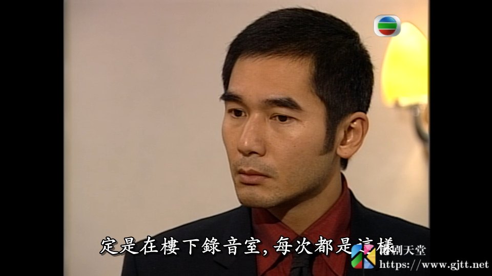 [TVB][2004][驳命老公追老婆][方中信/郭羡妮/陈豪][国粤双语/外挂SRT简繁中字][GOTV源码/MKV][20集全/单集约850M] 精品专区 