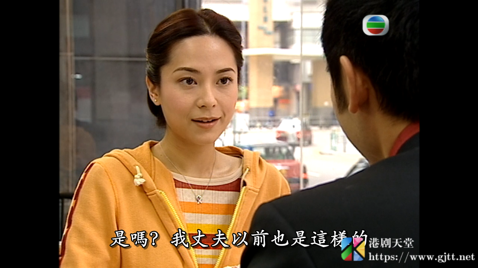 [TVB][2004][驳命老公追老婆][方中信/郭羡妮/陈豪][国粤双语/外挂SRT简繁中字][GOTV源码/MKV][20集全/单集约850M] 精品专区 