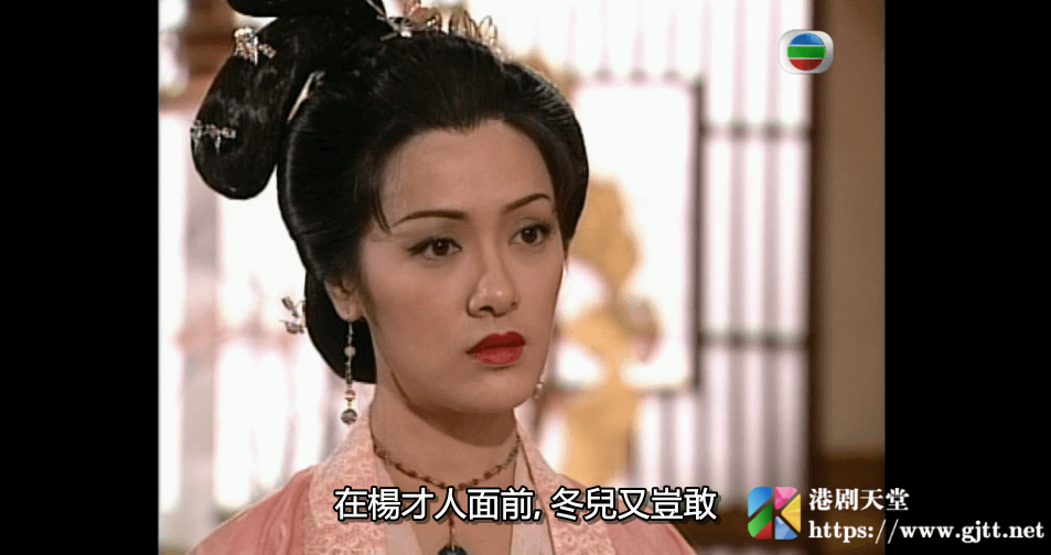 几经波折,杨玉环被玄宗招为才人,初入宫廷之内.