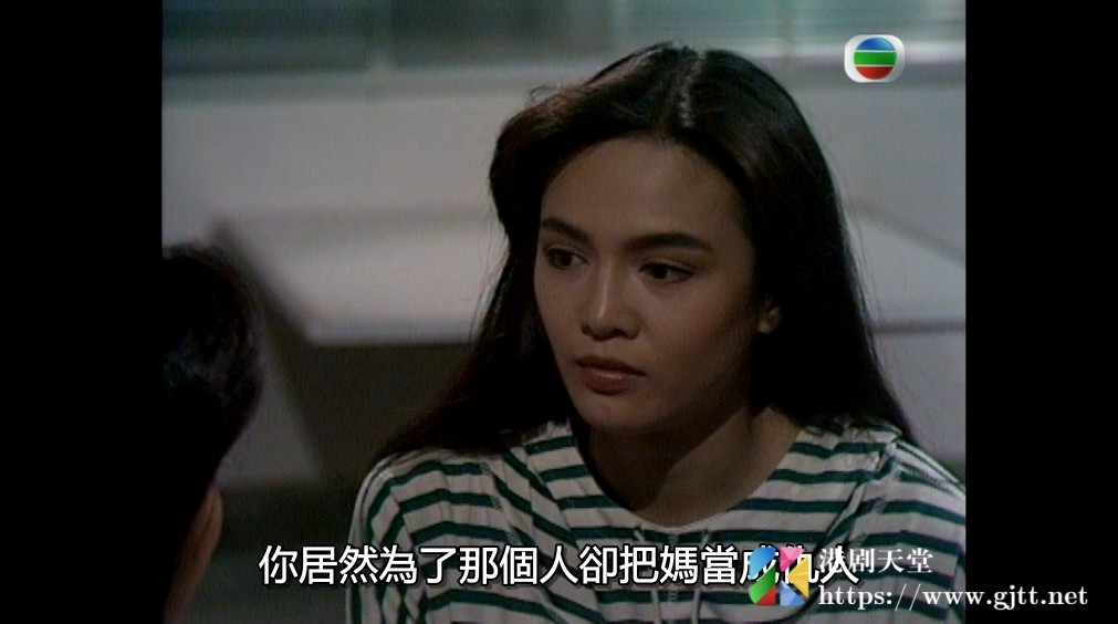 [TVB][1987][生命之旅][郑裕玲/周海媚/万梓良][国粤双语外挂中字][GOTV源码/MKV][59集全/每集约800M] 精品专区 