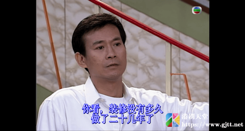 [TVB][1995][天地男儿][郑少秋/罗嘉良/张智霖][国粤双语/繁简字幕][Mytvsuper源码/1080P][65集全/单集1.4G] 精品专区 