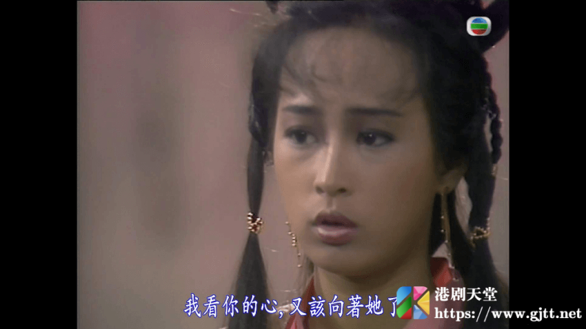 [TVB][1986][倚天屠龙记][梁朝伟/黎美娴/邓萃雯][国粤双语/繁简精校字幕][Mytvsuper源码/1080P][40集全/单集1.2G] 精品专区 