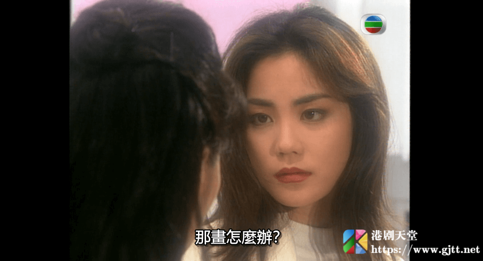 [TVB][1993][千岁情人][王菲/方中信/单立文][国粤双语外挂中字][GOTV源码/TS][20集全/每集约940M]百度云资源 - 港剧天堂