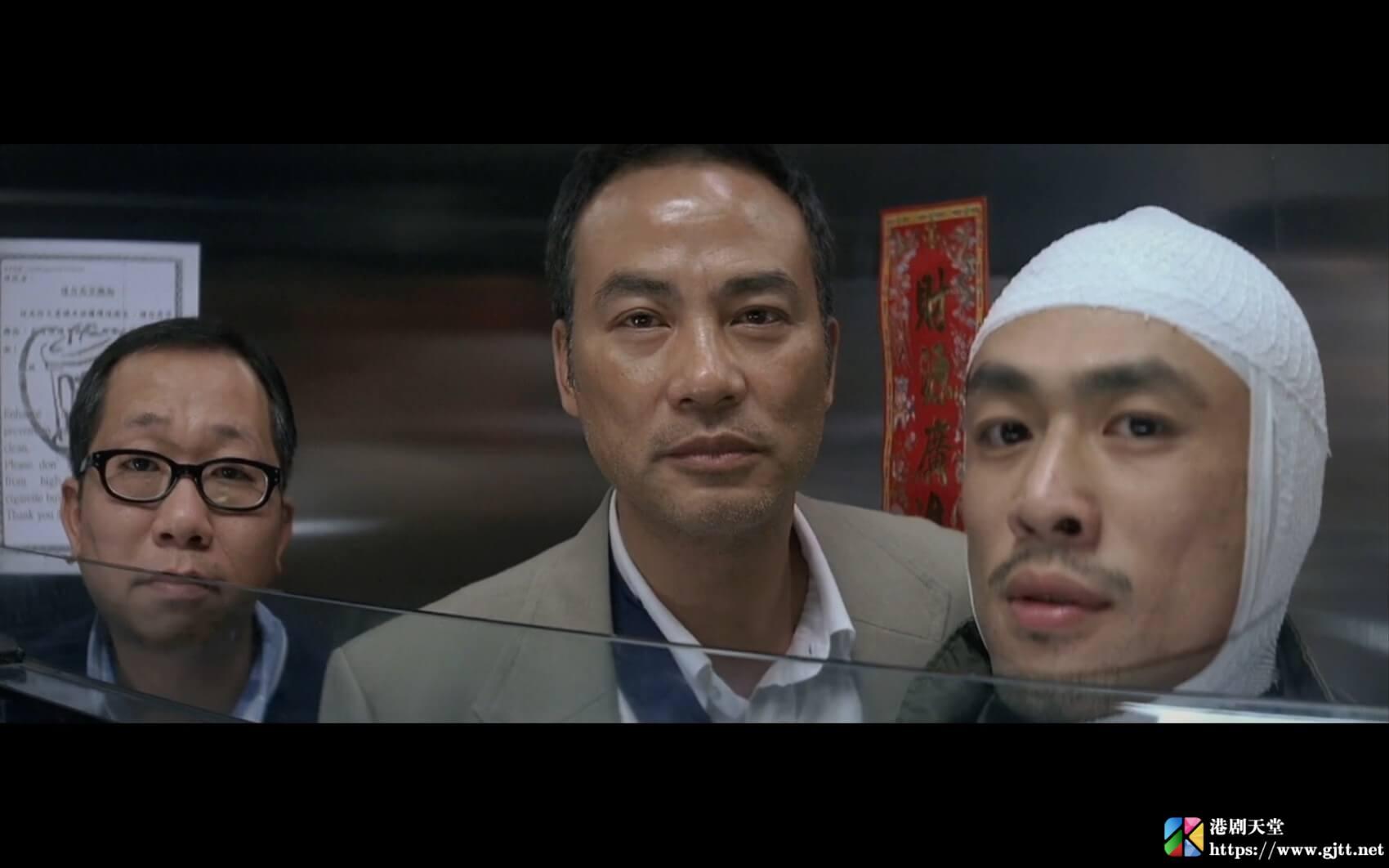 [中国香港][2008][文雀][任达华/林熙蕾/林家栋][国粤双语中字][1080P/MKV/2.81G] 香港电影 