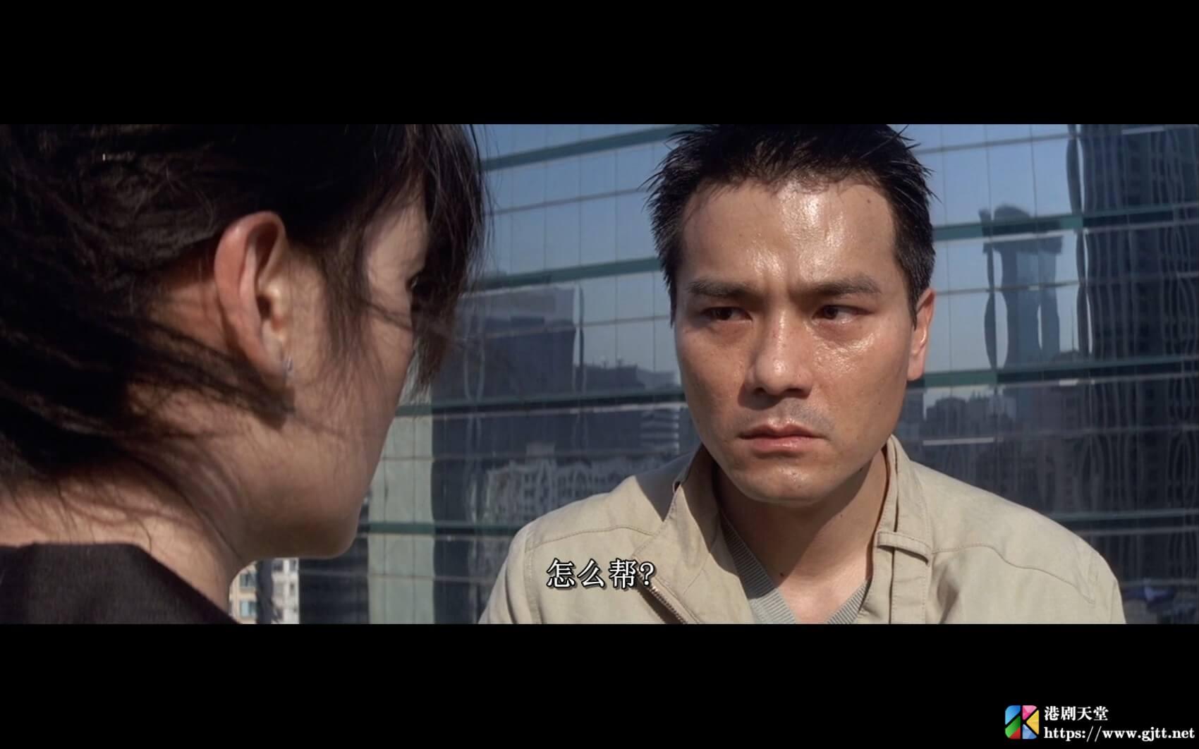 [中国香港][2008][文雀][任达华/林熙蕾/林家栋][国粤双语中字][1080P/MKV/2.81G] 香港电影 