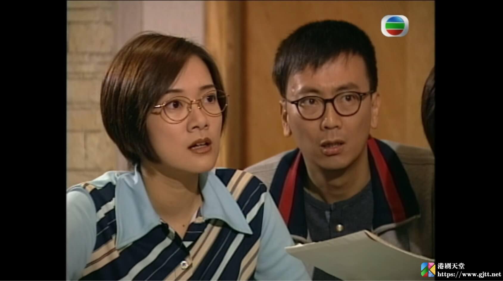 [TVB][1997][香港人在广州][郑丹瑞/张可颐/黎耀祥][国粤双语中字][GOTV源码/MKV][20集全/每集约830M] 精品专区 