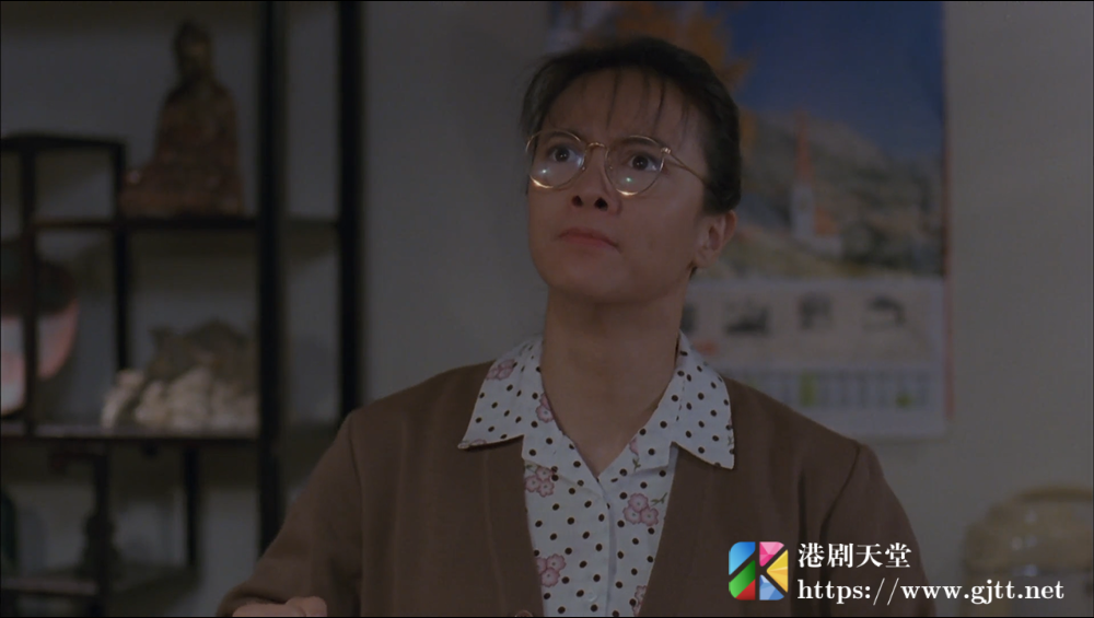 [中国香港][1990][表姐 你好嘢！2][郑裕玲/李子雄/张坚庭][国粤双语中字][1080P][MKV/4.44G] 香港电影 