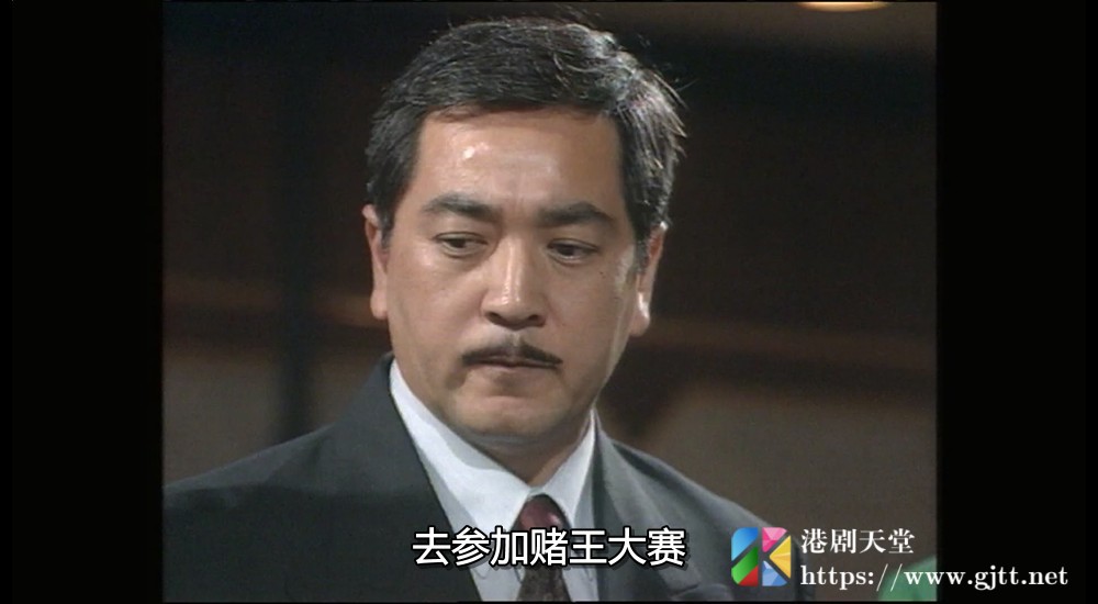 [ATV][1991][胜者为王][陈庭威/秦沛/吕颂贤][国粤双语外挂SRT简繁字幕][FOX源码/1080P][22集全/每集约1.3G] 精品专区 