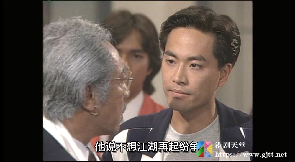 [ATV][1992][胜者为王2天下无敌][陈庭威/秦沛/吕颂贤][国粤双语外挂SRT简繁字幕][FOX源码/1080P][30集全/每集约1.3G] 精品专区 