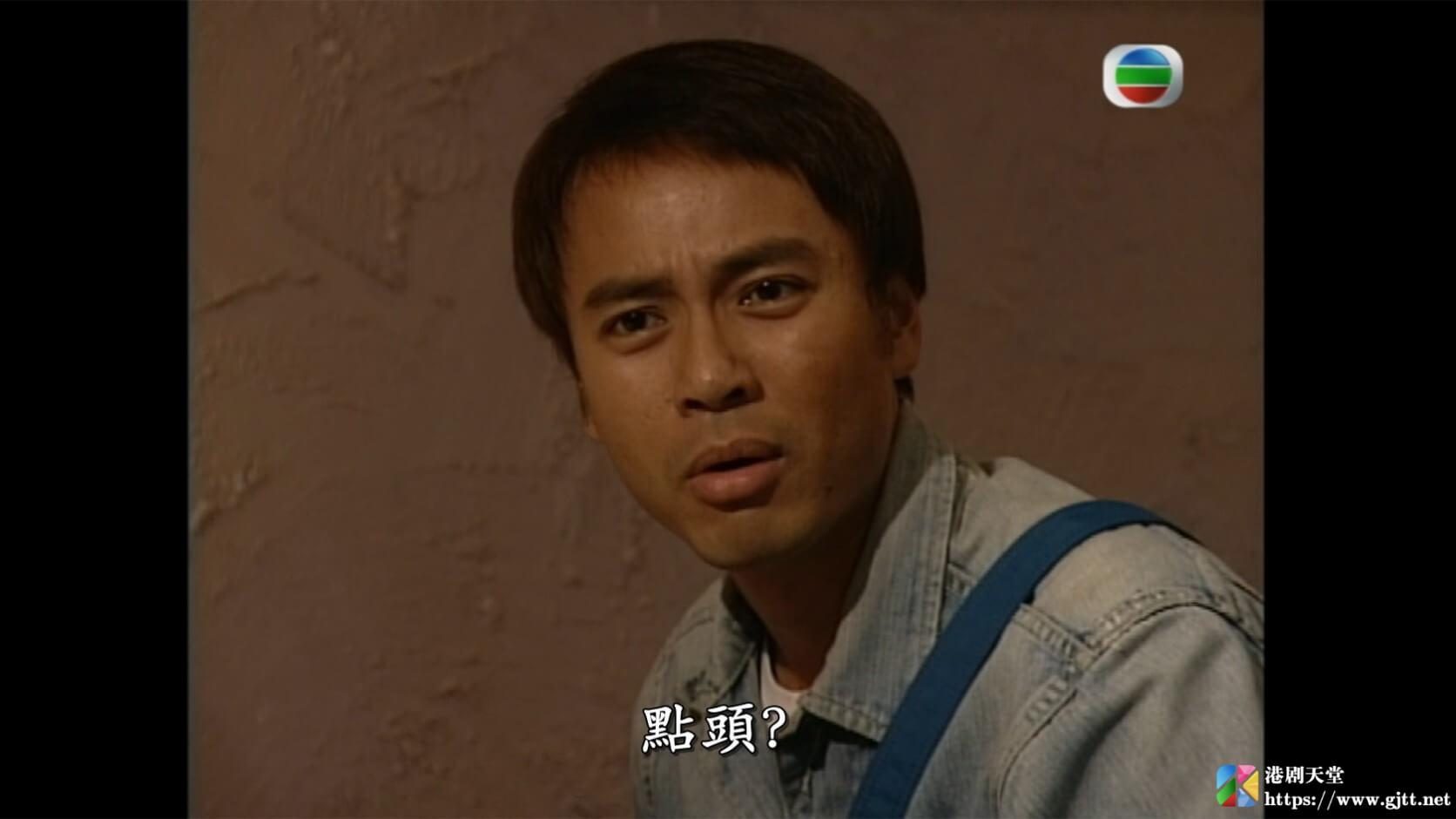 [TVB][1998][师奶强人][李克勤/滕丽名/阮兆祥][国粤双语外挂简繁中字][GOTV源码/MKV][20集全/每集约830M] 精品专区 