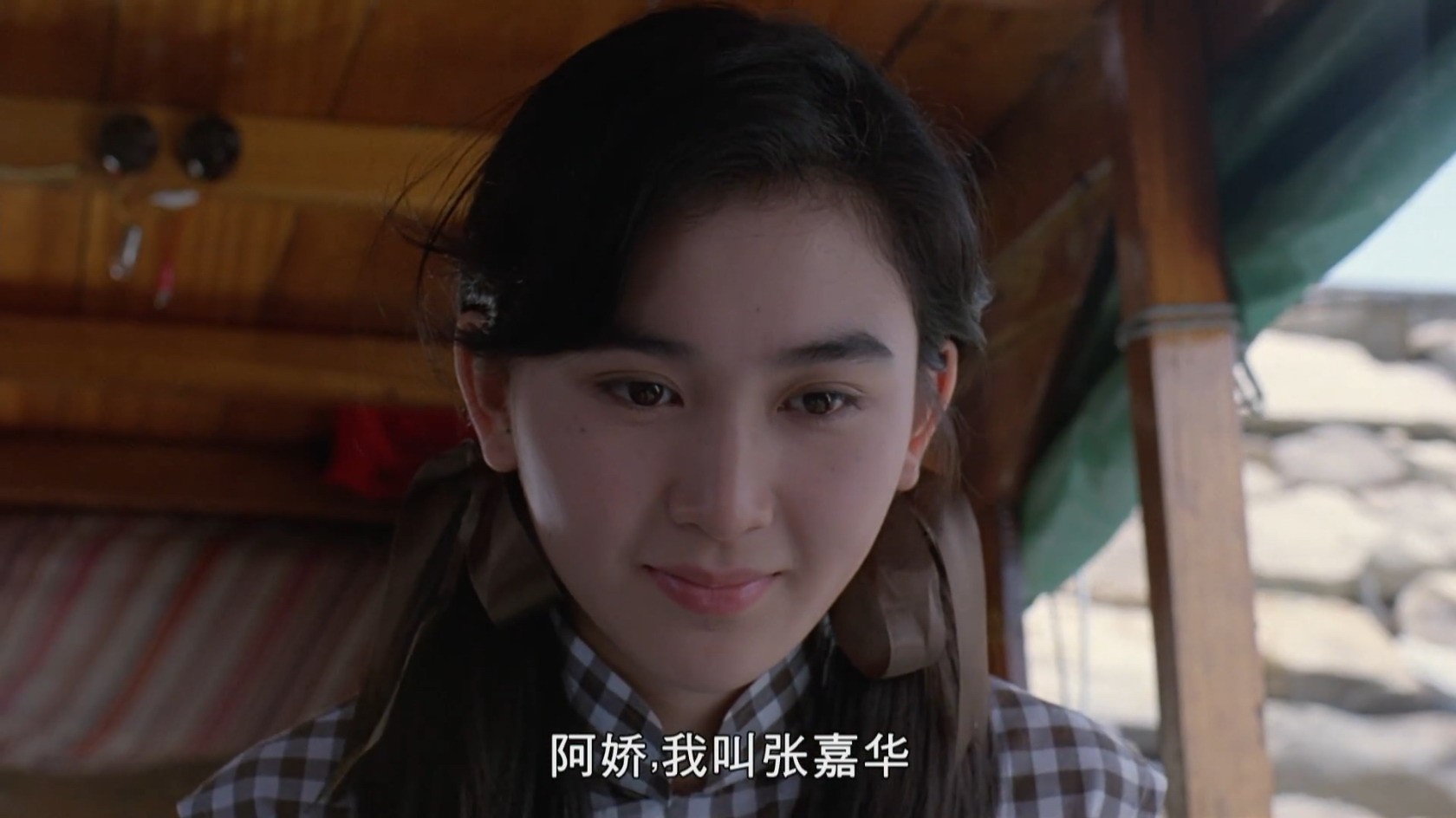 [中国香港][1989][同根生][刘德华/林威/温碧霞][国粤双语中字][1080P][MKV/2.06G] 香港电影 