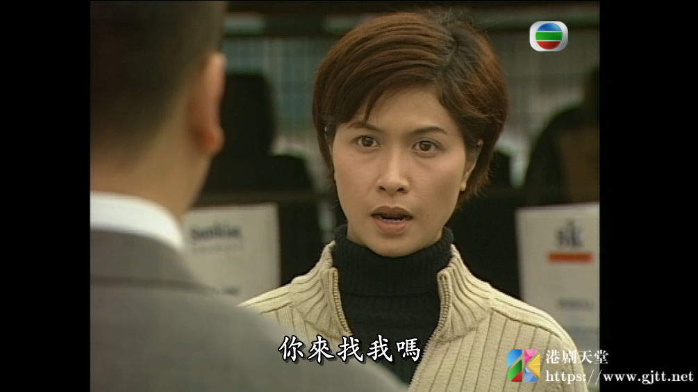 [TVB][1998][网上有情人][欧阳震华/邵美琪/陈芷菁][国粤双语/外挂SRT简繁中字][GOTV源码/1080P][20集全/单集约1.3G] 精品专区 