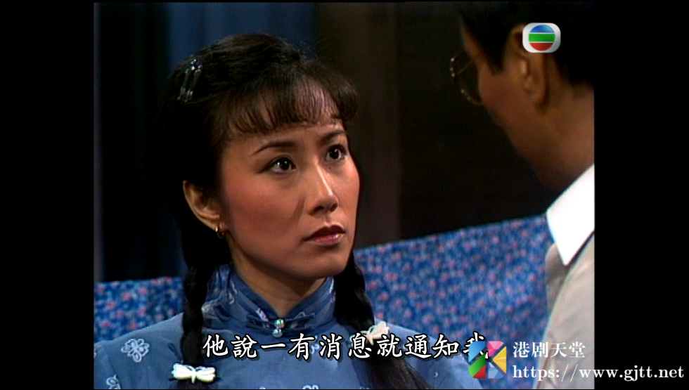 [TVB][1982][万水千山总是情][汪明荃/谢贤/吕良伟][国粤双语/外挂简繁中字][GOTV源码/MKV][30集全/每集约750M] 精品专区 