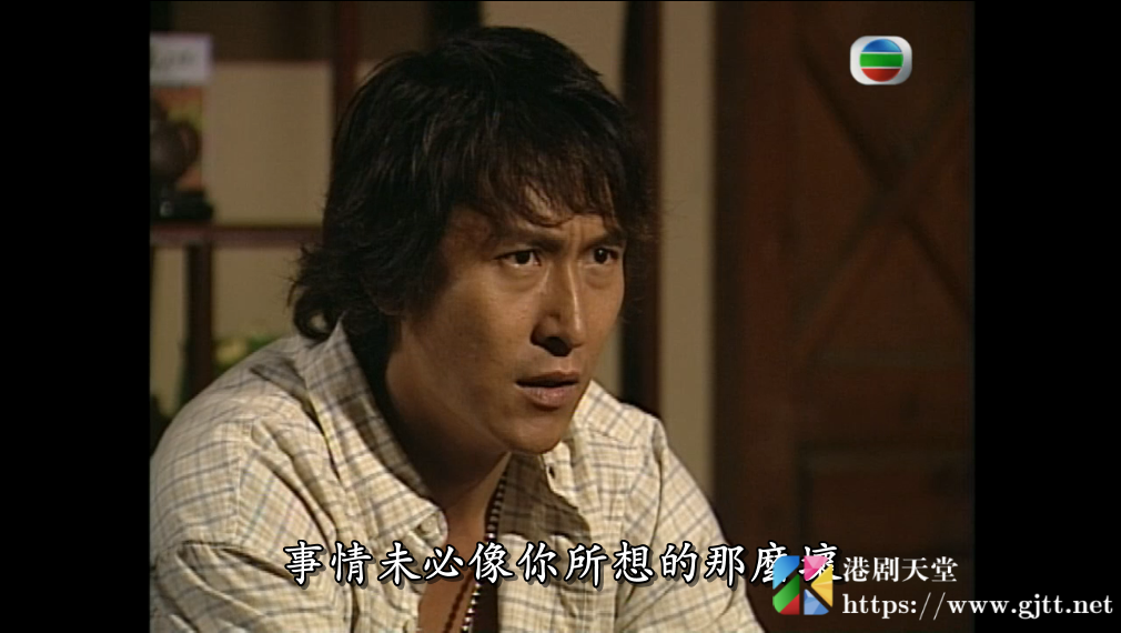 [TVB][2005][心慌心郁逐个捉][马德钟/滕丽名/钟丽淇][国粤双语简繁中字][GOTV源码/MKV][20集全/每集约810M] 香港电视剧 